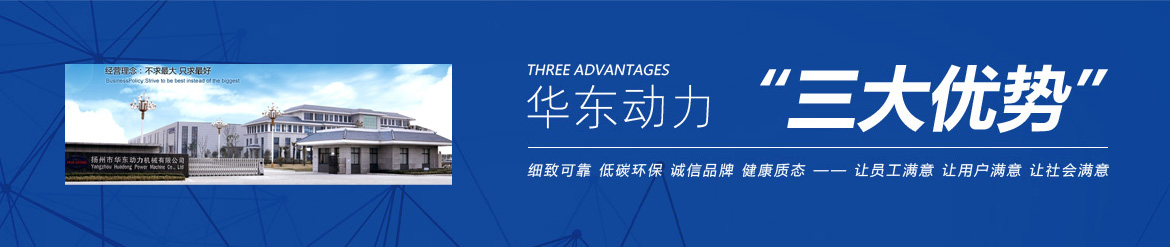 大发在线手机版（大中国区）厂区照片